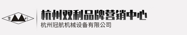 千斤頂是人們都了解的產(chǎn)品，安全卻是人們都難掌握的事情，因?yàn)椤敖馃o足赤，人無完人”，它是人在操作，人會(huì)在操作中會(huì)犯錯(cuò)誤，因此就要學(xué)會(huì)它安全使用的方法，一起來看看保障它安全的前提是什么吧！